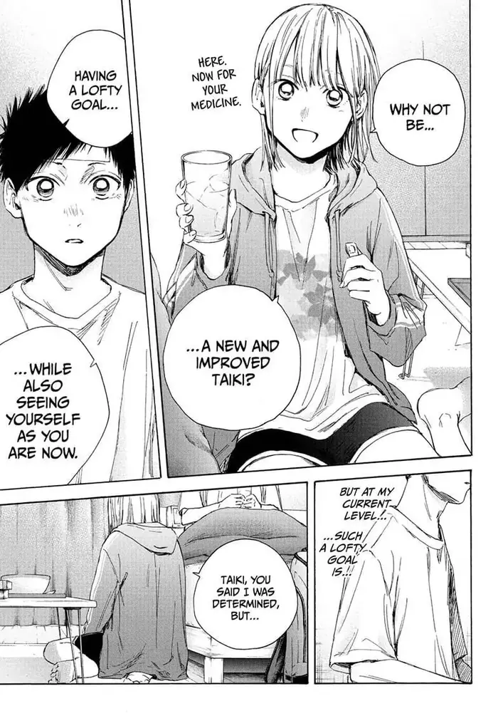 Blue Box Chapter 26 image 12_optimized